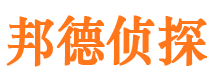 思明外遇出轨调查取证